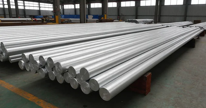 Алюминиевый прокат